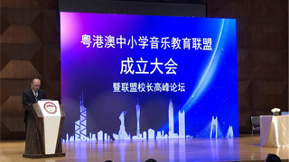 湾区音乐教育联盟 174中小学建人才库