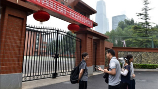 1031万考生今天将迈入高考考场 10年来新高