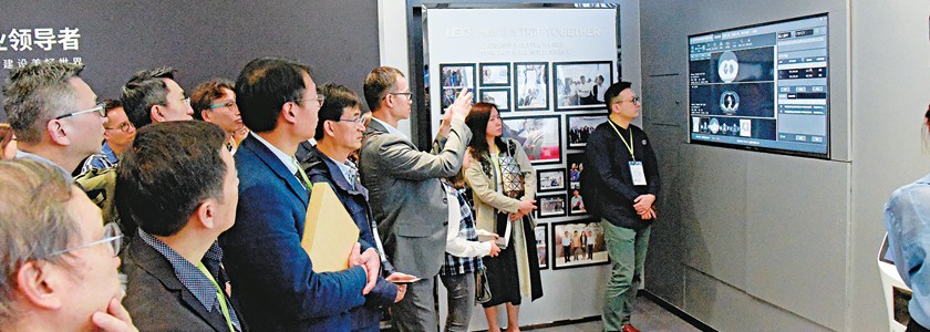 9+2探尋灣區醫療融合之旅