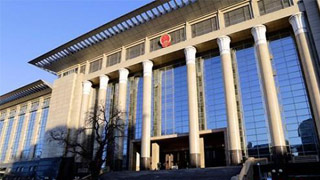 最高法：帮助市场主体认识市场风险 特别是商业陷阱