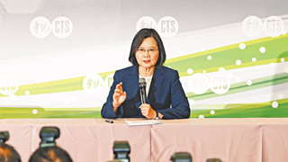 台媒：蔡英文会是第三个李登辉吗？