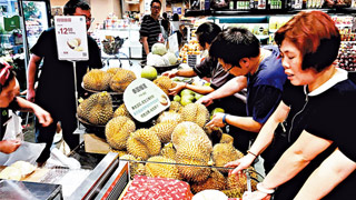 发改委：价格总水平保持基本稳定具备良好基础