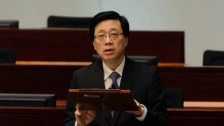 李家超就修例引起社会矛盾纷争向市民致歉