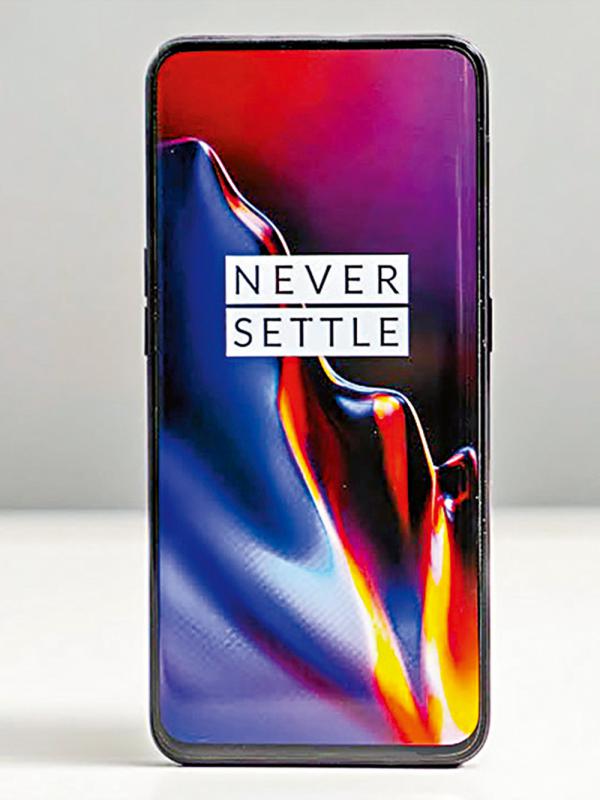 一加 创新未止 保持口碑