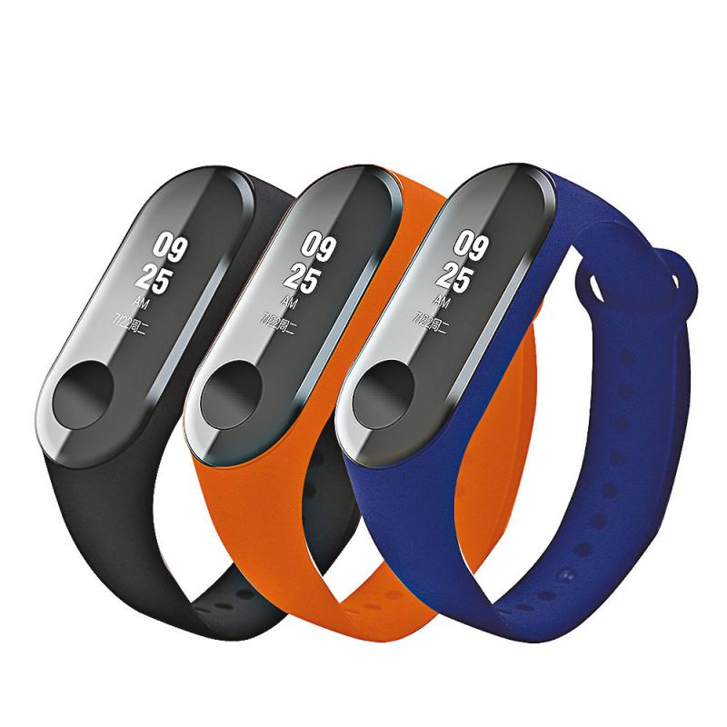 小米手环 突破不断 价格亲民