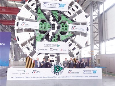 “郑州造”盾构机首次开进欧盟 出口意大利