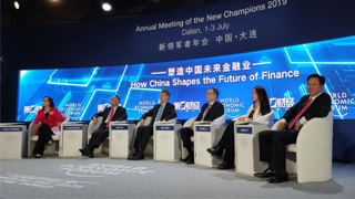 中美贸战缓和 利好全球金融市场