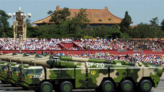 外媒：中国向南海试射东风-21D