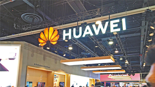 与华为合作 摩纳哥成欧洲首个实现5G全覆盖的国家