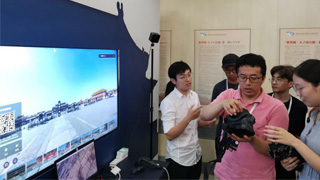 故宫推“数字多宝阁” 文物触手可及