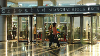 科创板鸣锣开市 首批25只股票上市交易