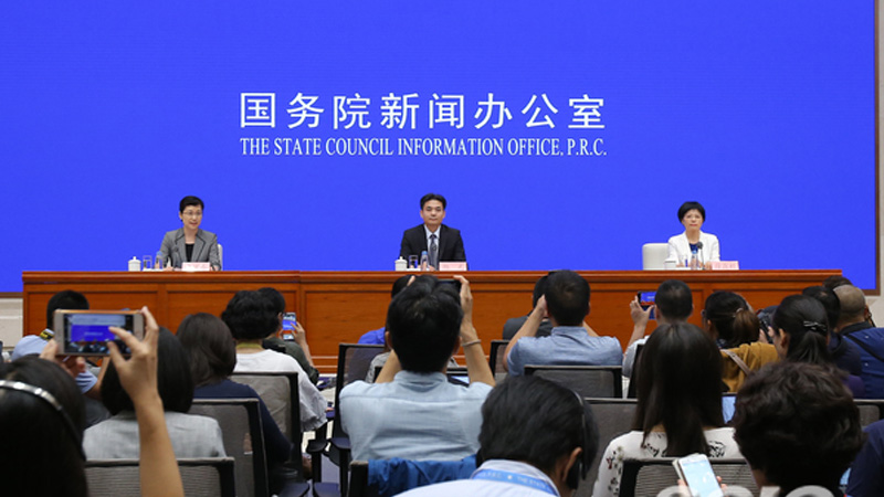 港澳办：望香港社会尽快走出政治纷争 集中精力发展经济改善民生