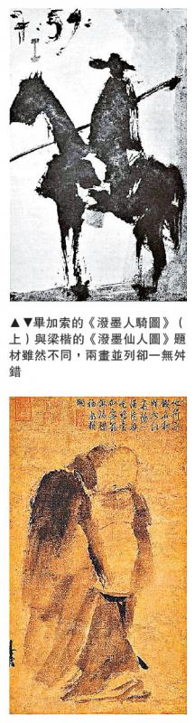 在博物馆看见艺术之美