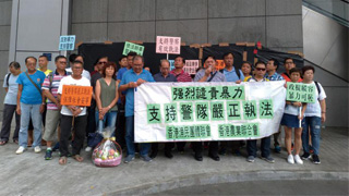 港团体谴责暴行 撑警严正执法