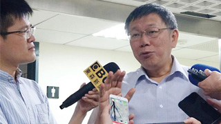 柯文哲组党 或与郭台铭合作参选