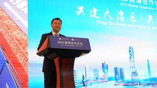 外交部驻港公署正告外国势力收回黑手、停止玩火