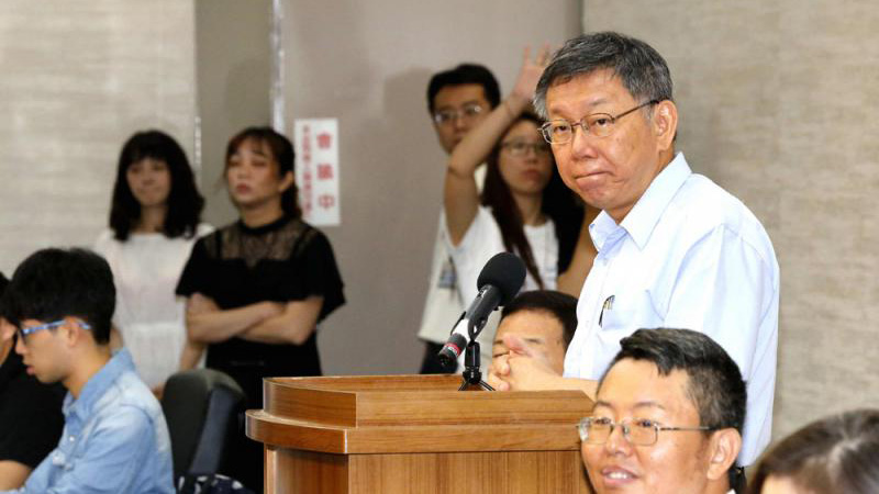 柯文哲组党抢立委席次 盼与郭台铭合作