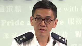香港警方：自6月9日至今总共拘捕420人