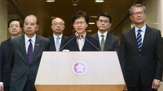 林郑：暴力升级 社会陷极危险境地