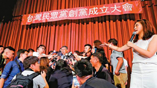 柯文哲生日组党 “郭柯结盟”受关注