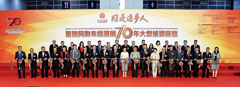 林郑：珍惜“一国两制” 香港需要正能量