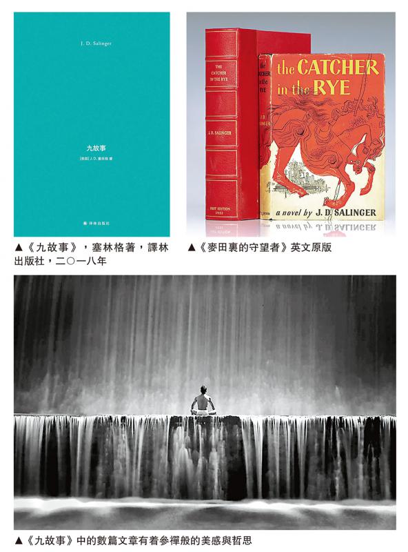 据几曾看\他百年诞辰，曾写下 寄自孩童的温暖