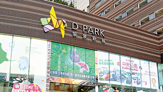 女警借厕所 商场竟称“忧虑”