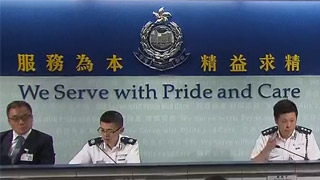 香港警方：机场极端暴力示威者暂不构成恐怖主义行为