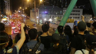 乱港分子借盂兰节“祈福”搞非法集会