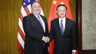 杨洁篪访纽约晤蓬佩奥谈中美关系
