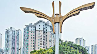 港企推5G智慧杆 升级湾区公共服务