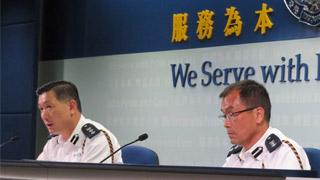 香港警方：将以短讯形式通知市民大型公众活动讯息