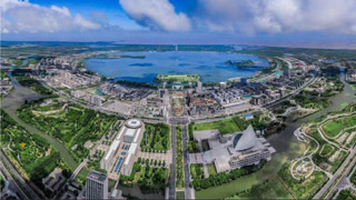 上海自贸区临港新片区正式揭牌