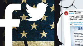 推特和脸书大规模封杀内地帐号