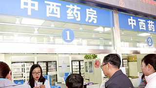 医保局回应个别药品涨价：市场调节不充分等导致