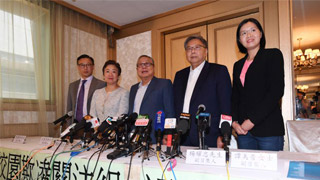 建制派成立关注组 向校园欺凌说不