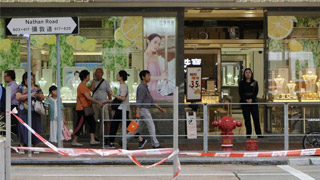 暴乱祸百业 香港旅业裁员潮淹至