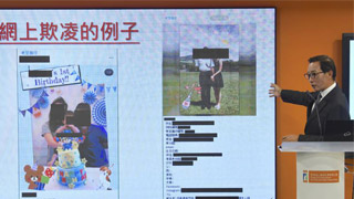 港私隐专员：网上“起底”激增14倍 72%针对警员