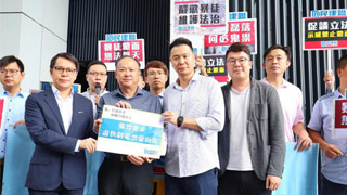 民建联工联会促制订《禁蒙面法》