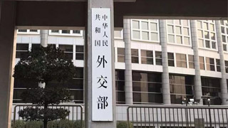 外交部：望欧方在涉港问题上明辨是非