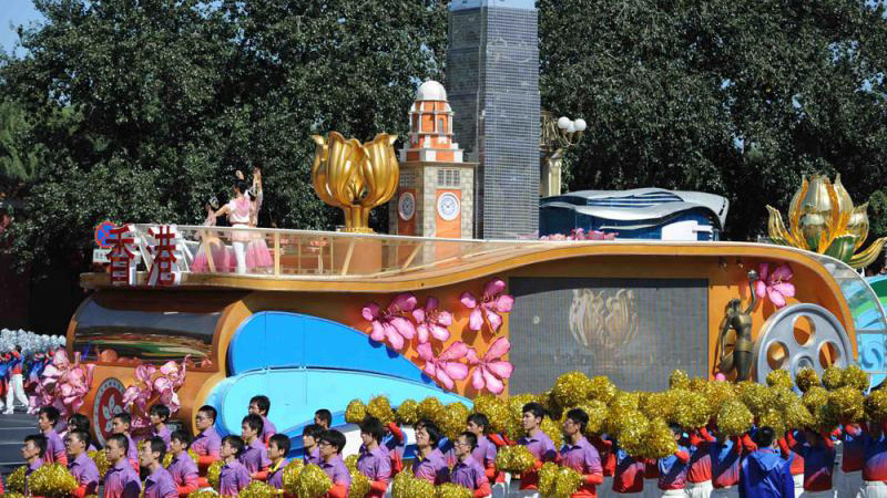 国庆大典将特设“一国两制”方阵 在京港青参与巡游