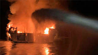美国加州游船失火遇难者升至25人 另有9人失踪