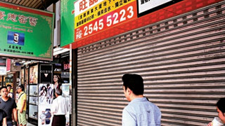 香港旅发局两新招助业界 8000商户受惠