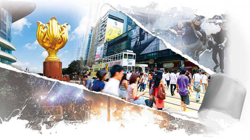 特首：四项行动一个目的 让香港走出困局