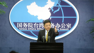 国台办正告台当局：缩回伸向香港的黑手