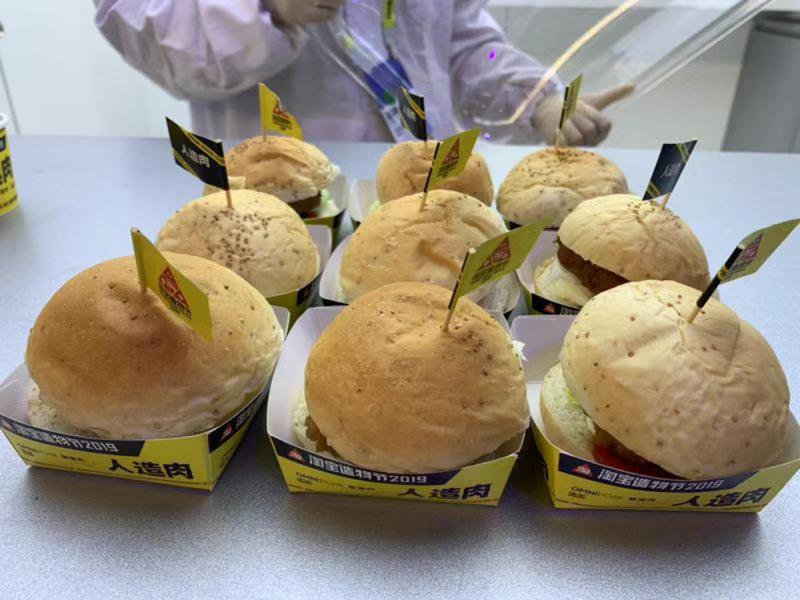 因地制宜/看好内地市场 拟与阿里合作