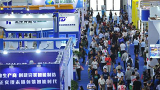 9月制造业PMI回升 非制造业商务活动指数略回落