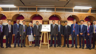 乔晓阳：基本法研究应坚信“一国两制”能成功