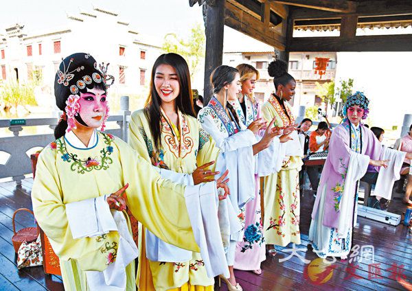 世界旅遊小姐感受華夏文化