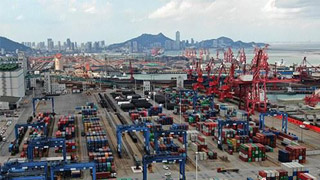 海关总署：前三季度外贸进出口总值22.91万亿元人民币